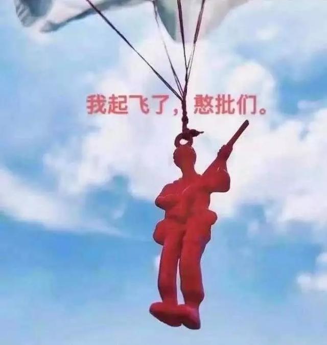 2019鞋圈十大闹剧：我不仅当韭菜，还被人揍了…