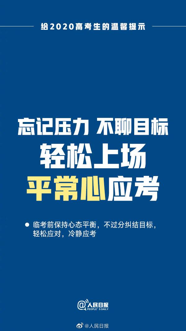 佛山蜻蛉日语培训班机构 佛山蜻蛉日语培训班机构