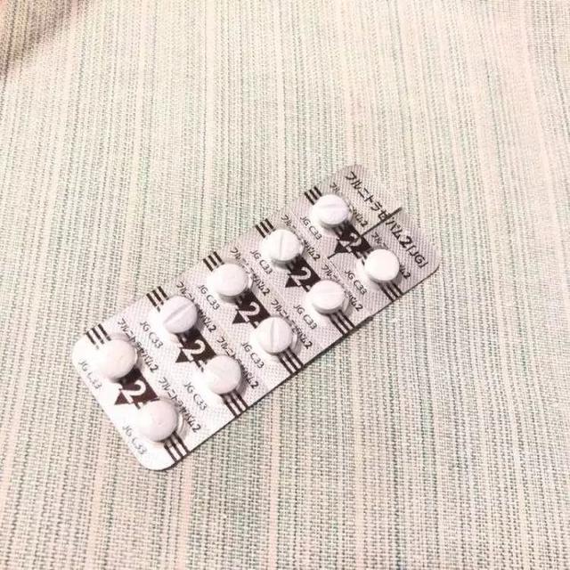 毒品|闺蜜安利的“药”，竟然是毒品！