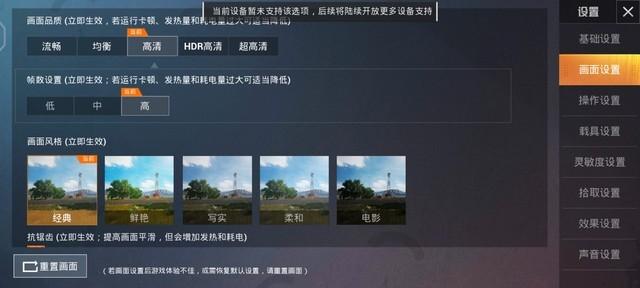 2698元起vivo S5全面評測 幾何菱形四攝+5重超質(zhì)感美顏