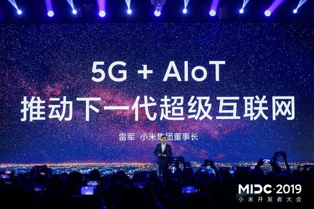 福布斯公布全球2000强上市公司，中国占367家，小米表现抢眼