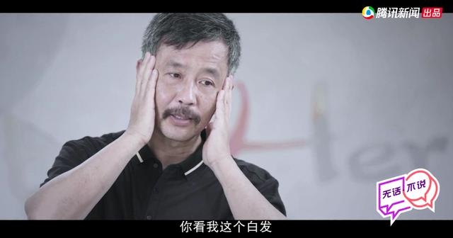 爆红后受尽折磨无奈退网，“流浪大师”现在依旧无家可归
