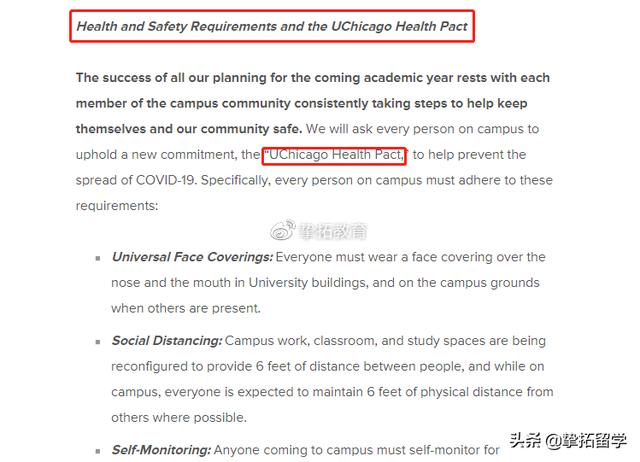 重磅！哈佛官宣国际新生秋季不能赴美! 普林斯顿拟让全体在读本科生休