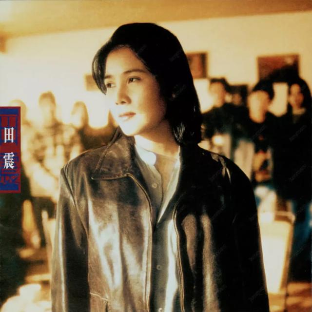 田震春晚惊艳复出：嗓音20年未变，果然姜还是老的辣