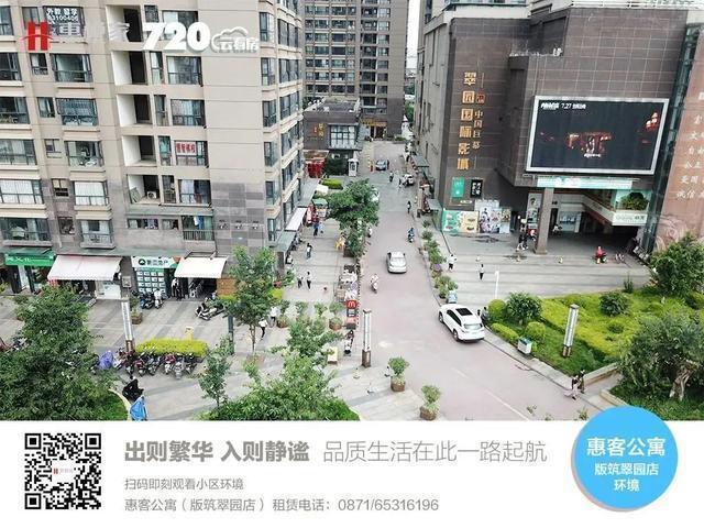 「心动管家评选」乘风破浪会有时——最后一期投票通道开启