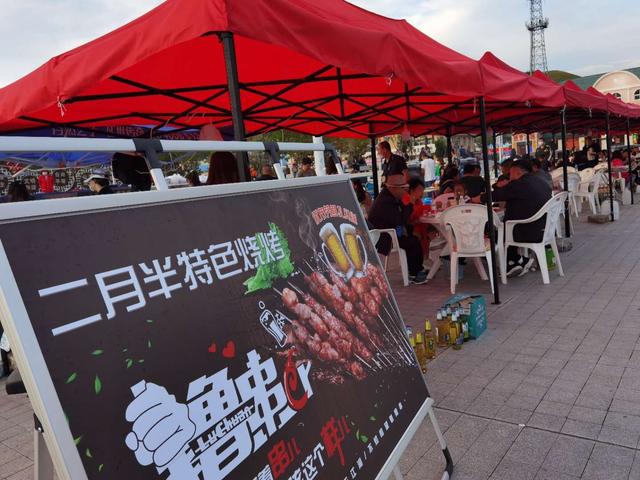 “魅力阿尔山•森林音乐节”引爆阿尔山秋日激情