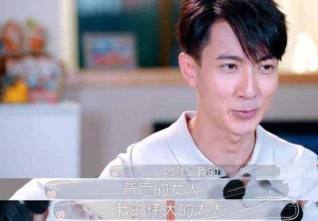 吴尊：16岁相识、25岁隐婚、30岁领证的妻子，41岁终于正式公开