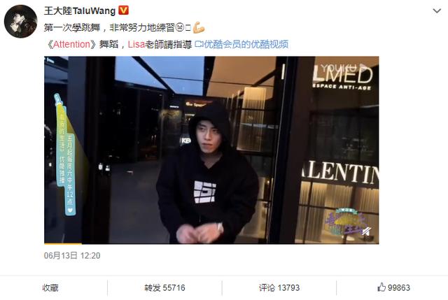 韩国最火女团今日回归，成员却惹上美妆博主遭骂声一片