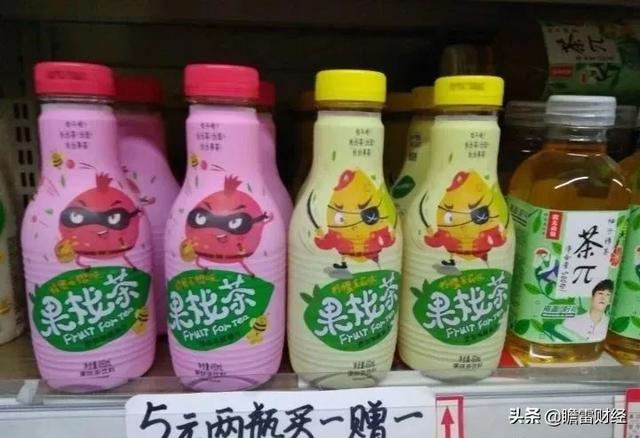 手把手教你开一间便利店（全流程）