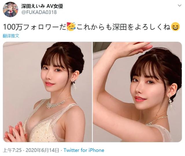 日本成人片女优翻车现场：说好一起搞事，怎么做起了数学题？