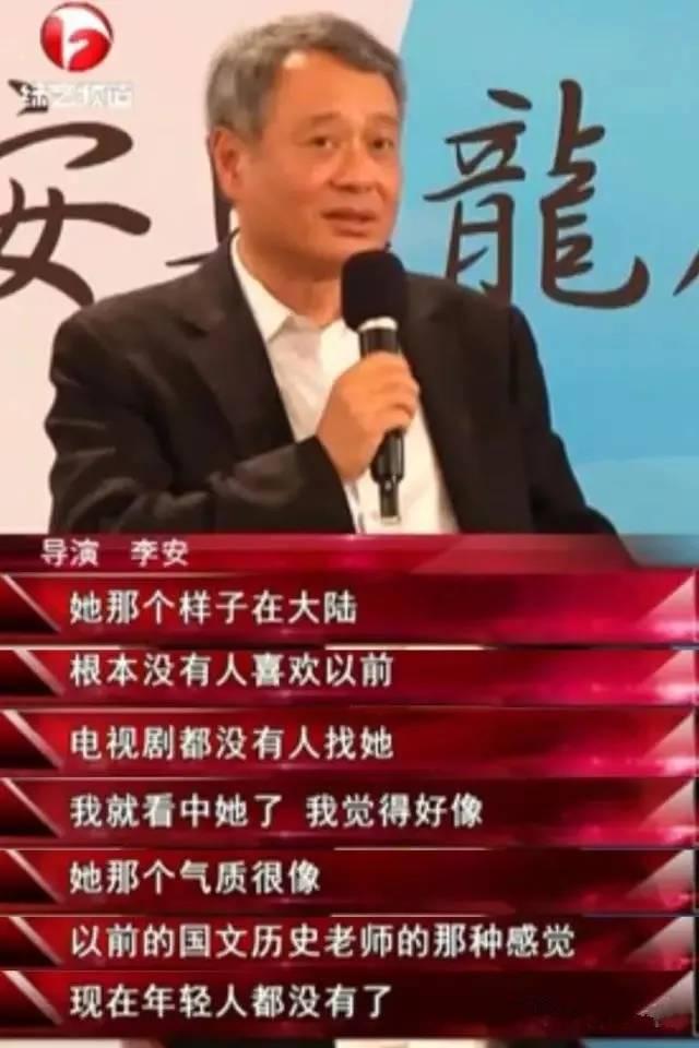 “一脱成名”后惨遭封杀的她，是如何把一手好牌打烂的？