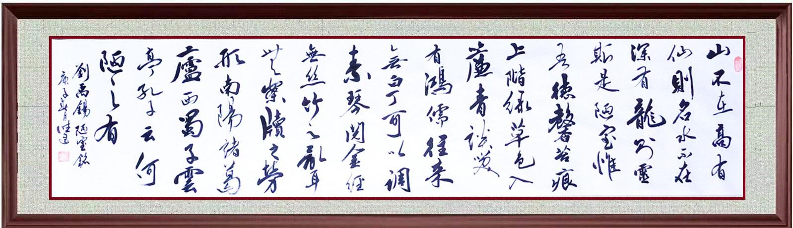 e8c2c474f5da49f7bf2ae2d4758b9e13