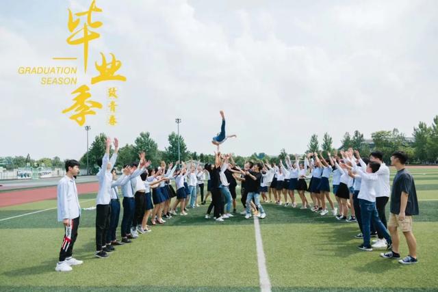 在成都，中职升学并非个例，四川省属公办学校带你考好大学