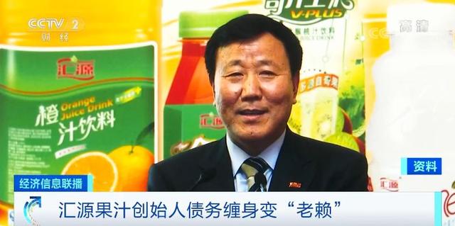 曾年入70亿,如今濒临退市!创始人成“老赖”!你常喝的国民老牌果汁,能熬过这个寒冬吗?
