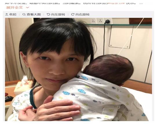Papi酱生子被骂上热搜：随父姓就是女奴，是极端女权的荒谬