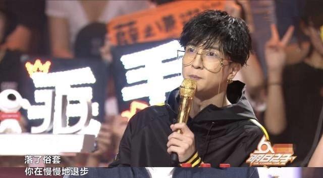 这首华晨宇、薛之谦怼过的歌，毛不易居然拿来当新专主打？