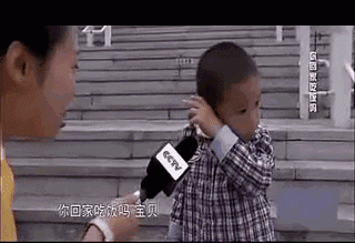 “后浪”们都看过来，这里有一条飞黄腾达的明路…