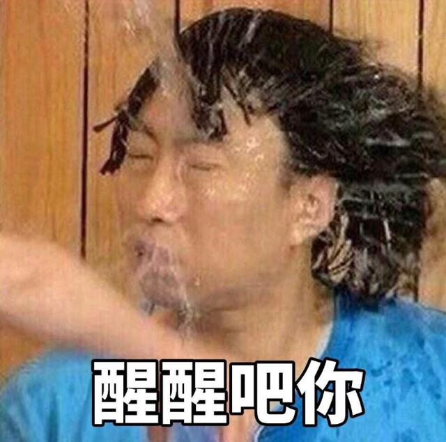 肖战首次公开道歉，疑为中伤何炅发声，为何对明星素人态度迥异？
