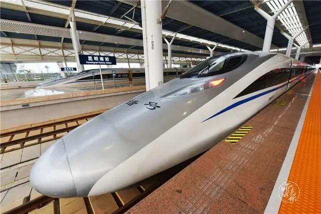 铁路暑运开启！增开昆明至大理、普者黑等多对