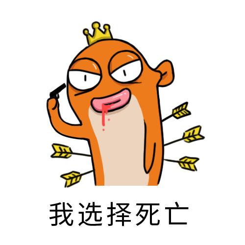 破产纯属谣言，但正式入华5年的Airbnb现在过的好