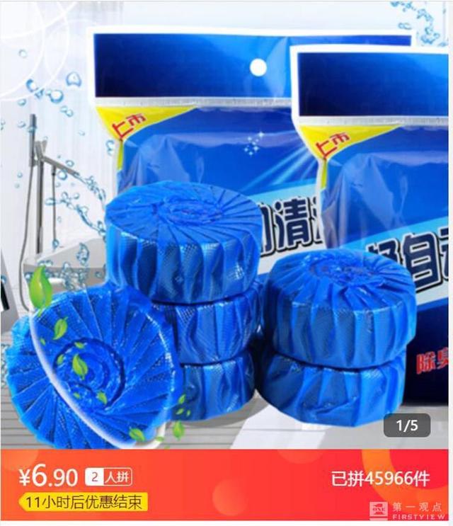 ����418����ڸ���ҾӺ���ӭ��ƴ����