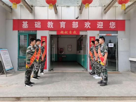 全力以赴，備戰(zhàn)月考——宿遷科技學(xué)校基礎(chǔ)教育部召開考前動員大會