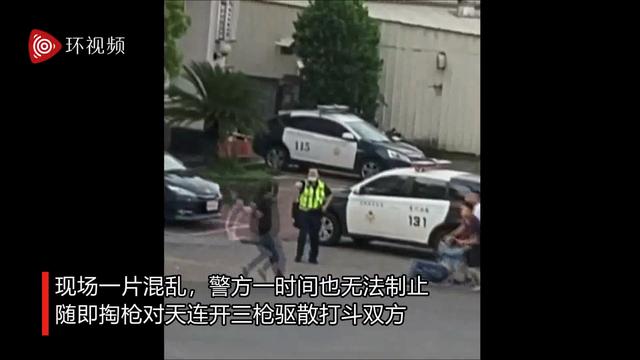 因为一次跨洋暗杀震惊世界，这个台湾黑帮至今无人超越...