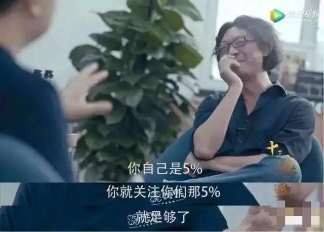 如果这类节目都停播了，一定是我们所有人的损失