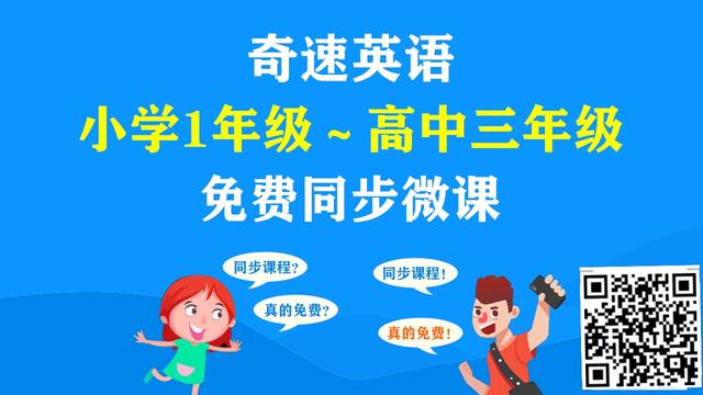 辽宁省中考英语如何高效复习 中高考冲刺涨分16招帮你快速抢分 热备资讯