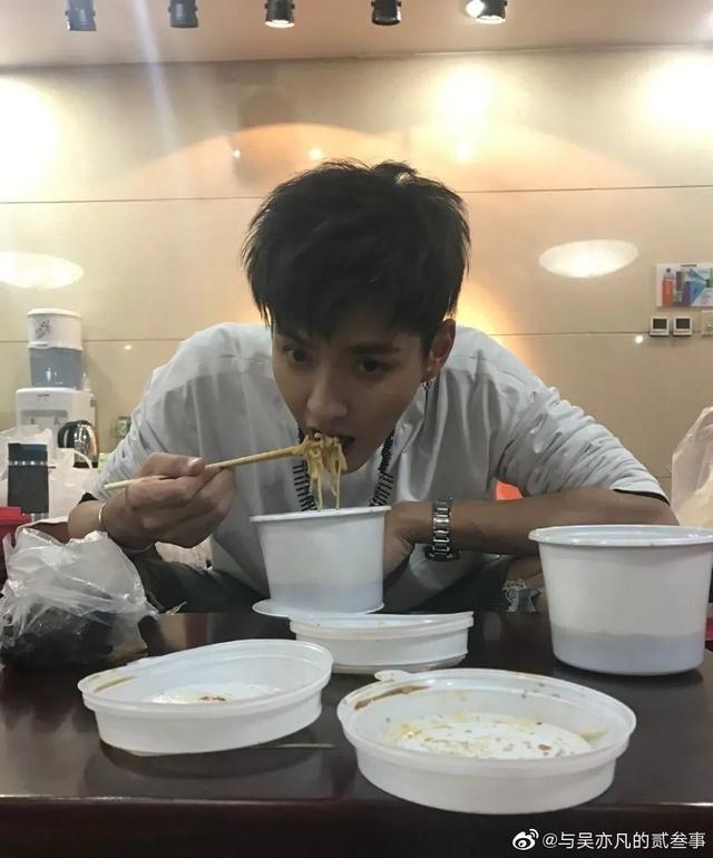白天dang