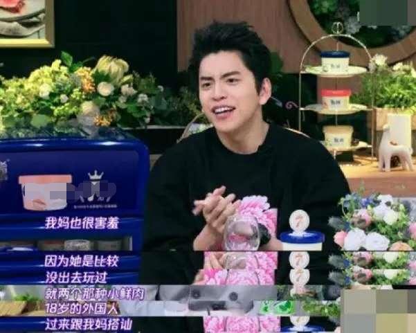 王大陆母亲因脑干肿瘤破裂，抢救无效后逝世，工作室发文回应