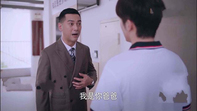 尖尖|《以家人之名》李尖尖凌霄拥吻却被贺子秋撞见 偷偷恋爱的两人分外紧张