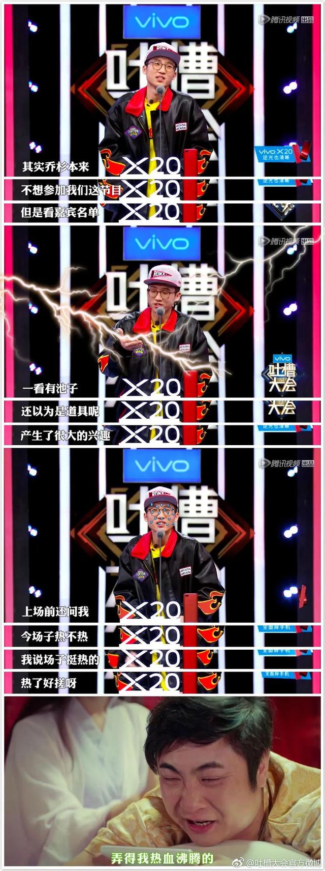 公司对他好不好，这不明摆着吗！