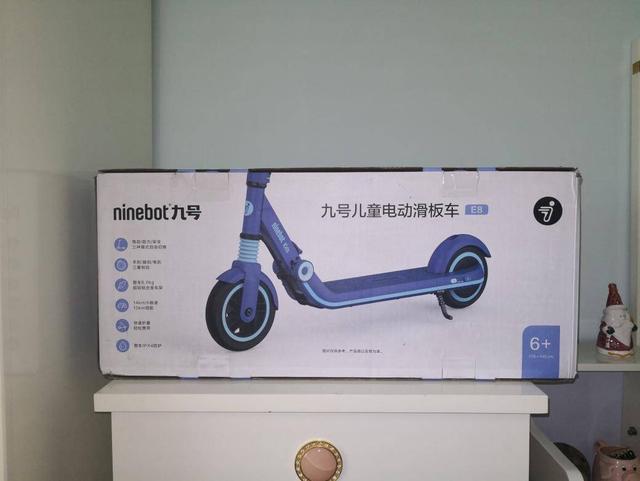 做追风的少年—九号儿童电动滑板车评测