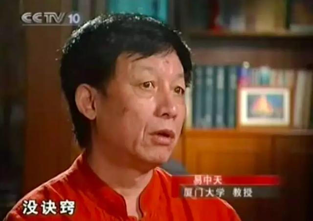 面对疫情，73岁的易中天还是这么敢说！
