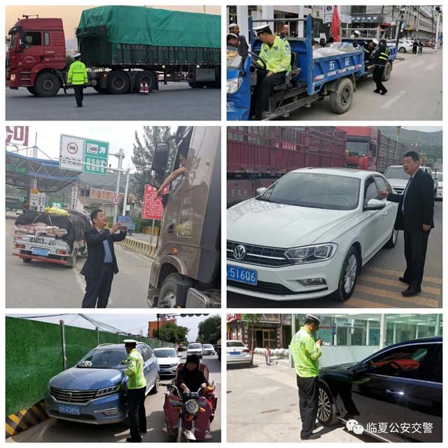 【交通秩序整顿整治】道路交通秩序整治，临夏公安交警在行动