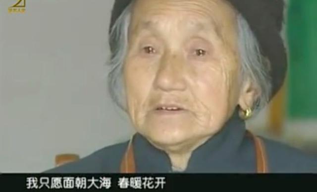 在卧轨前，海子写下了这辈子最后一首诗…