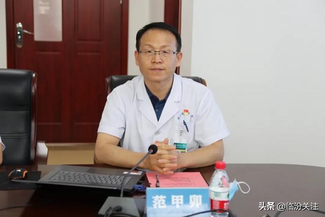 山西中医药大学非直属附属医院及教学基地在临汾市中心医院签约成立！