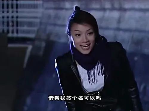 装追踪器追王一博，贴身撩骚小岳岳，私生饭疯起来谁都招架不住