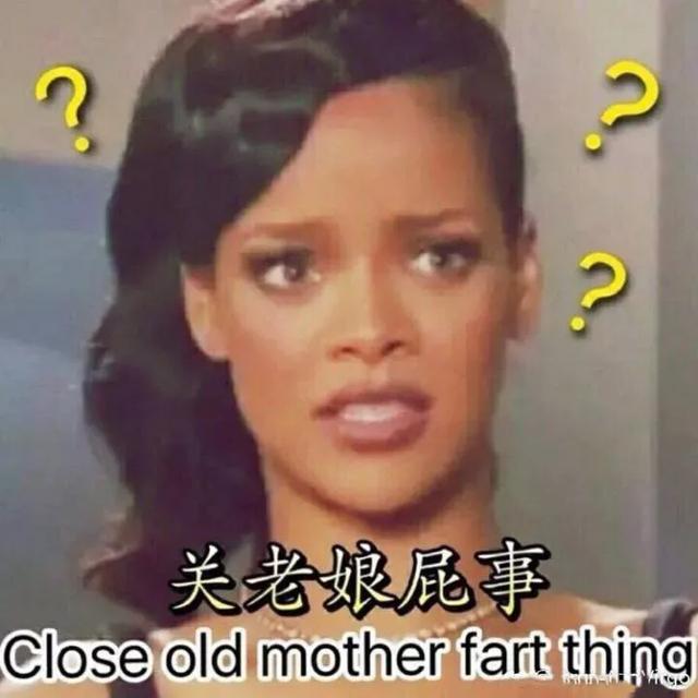六一福利！天天和你们扯黄段子的我其实是个妹子...