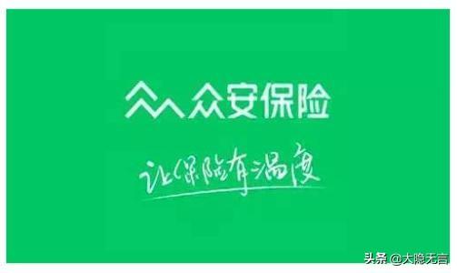 股市反弹来临 首选十倍股