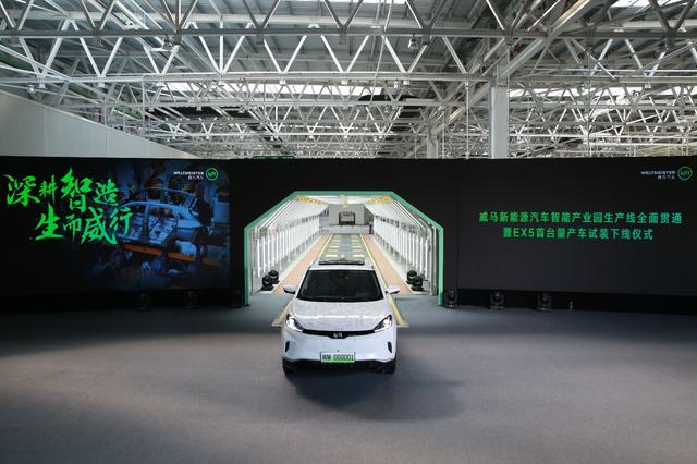 �����̳��ó����������ǣ���ͳ�����Ѿ����٣��й����к�ȥ�δӣ�