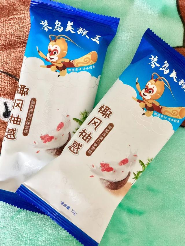美猴王冰糕回来了现在的味道你吃过了吗