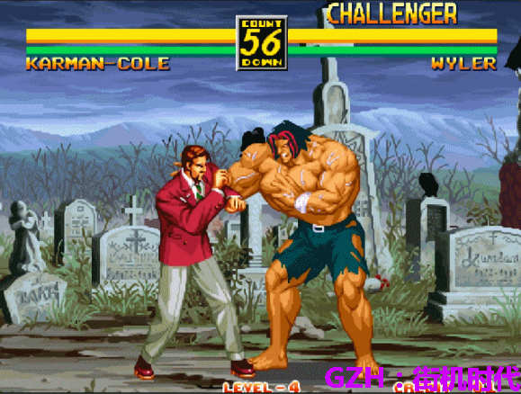 街機(jī)游戲中史詩(shī)級(jí)難度的指令，搖桿玩壞幾個(gè)招式都沒(méi)練成