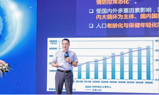2020西普会：广誉远号召中医药行业把握好机遇