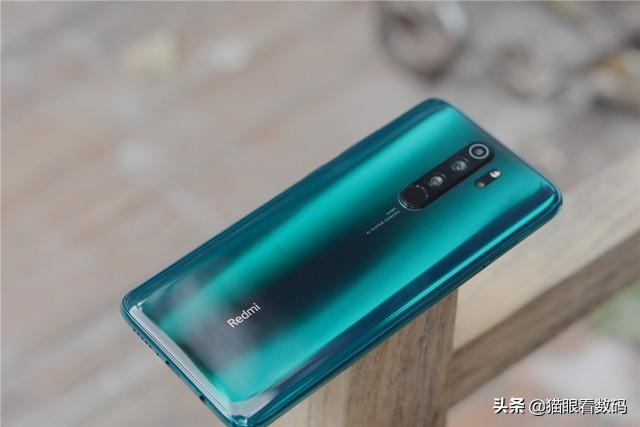 红米Note 8 Pro不玩抢购 已全渠道开放购买