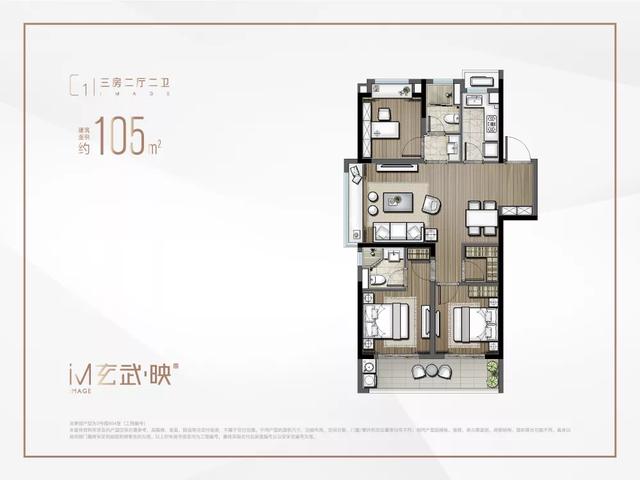 手握500万，南京地铁6号线沿线改善置业怎么选？