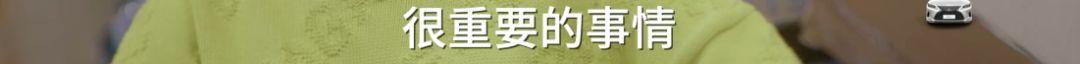 罗永浩要和李佳琦抢饭碗？真替他捏把汗…