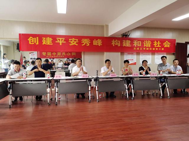 新疆广西党组织举行党建联建签约仪式(图2)
