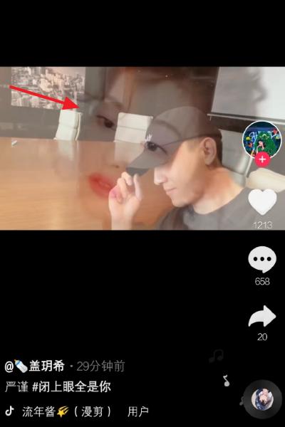 盖玥|林更新盖玥希要假戏真做了？社交平台互发对方照片 曾被曝四天约会两女